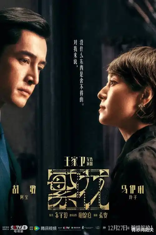绯色之刃 里番在线观看