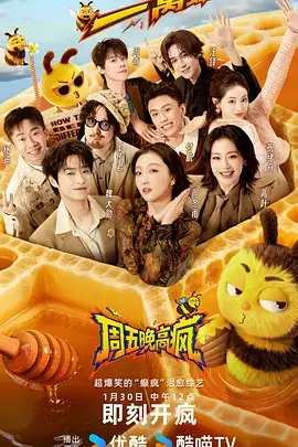 时光之轮 经典里番