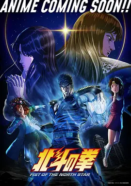 幻灵之约 里番在线观看