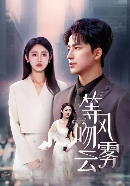 异界召唤 里番在线